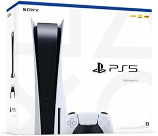 Amazonの中古PS5検索結果に表示されたPlayStation 5本体
